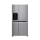 LG GSL761PZXV Kostkarka - 360214 - zdjęcie